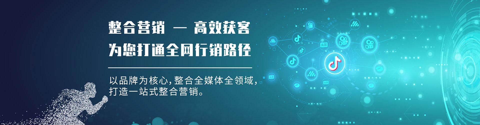 开封小红书信息流