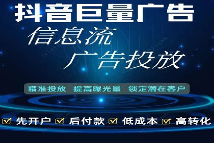 百度竞价推广代运营服务案例分享
