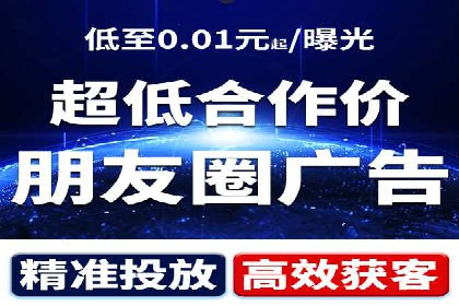 百度竞价价格优化，成功案例解析
